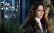 开云体育APP下载-绿洲之上的逆袭，美加墨世界杯焦点战，印度力克葡萄牙，卢卡库以默契之名书写孤勇者传奇