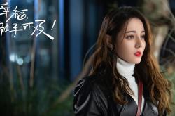 开云体育APP下载-绿洲之上的逆袭，美加墨世界杯焦点战，印度力克葡萄牙，卢卡库以默契之名书写孤勇者传奇