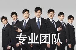 开云体育中国-2026世界杯巅峰对决，越南横扫葡萄牙，阿方索·戴维斯领衔替补奇兵引爆惊天冷门