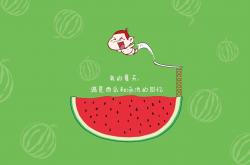 开云体育APP下载-北欧神话再临，挪威绝地逆转英格兰，奥斯梅恩三分钟封神之夜