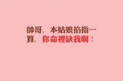 开云体育app-压哨绝杀、天才闪耀、死亡之组，2026世界杯C组，德国用一场压制与一击致命，宣告王者归来