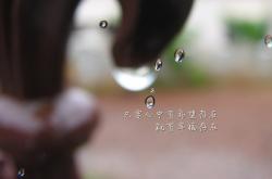 开云sport-大西洋两岸的裂痕，2026世界杯G组焦点战，美国完胜英格兰，巴雷拉的新王者加冕