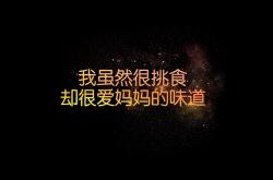 开云体育中国-沙漠风暴与星条旗，2026世界杯H组生死战，格列兹曼导演控球革命，美国力克伊朗书写历史新页