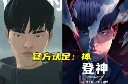 开云体育-IG轻取WBG，Deft绝境逆转的简单介绍