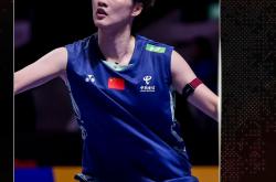 开云体育平台APP-韩国队横扫法国队，陈雨菲状态火热