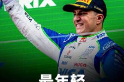 开云体育app-哈斯车队险胜红牛车队，汉密尔顿带队取胜