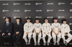 开云体育登录-IG横扫DK，Faker打破历史纪录的简单介绍