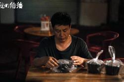 开云体育登录-关键时刻，当杜兰特与杜兰特在各自的战场同时亮剑