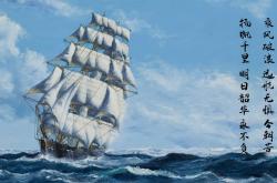 开云体育在线-平行时空的足球史诗，当基耶萨率领德国改写德阿对决史