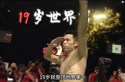 开云体育app-日本羽毛球队爆冷马来西亚羽毛球队，林丹制霸全场的简单介绍