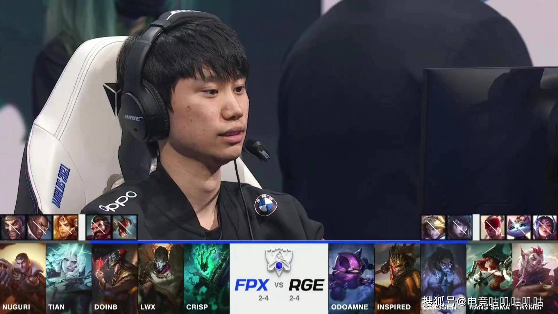 FPX爆冷FLY，Tian高光表现的简单介绍