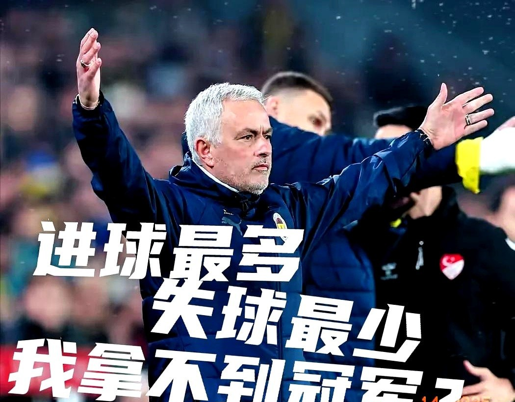 马赛碾压多特蒙德,穆勒关键制胜 马赛碾压多特蒙德,穆勒关键制胜