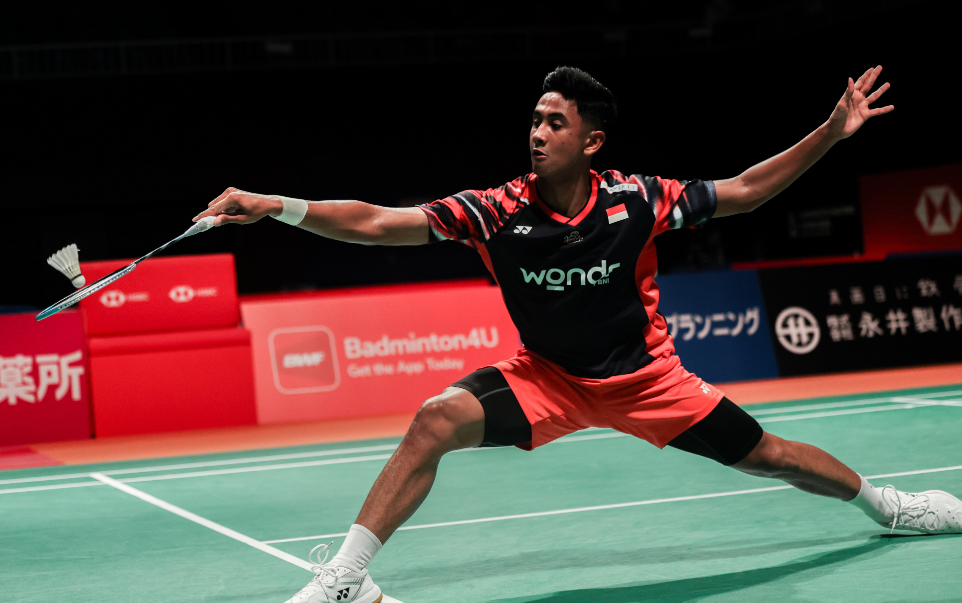 印尼羽毛球队横扫韩国羽毛球队,林丹制霸全场的简单介绍 印尼羽毛球队横扫韩国羽毛球队,林丹制霸全场的简单介绍