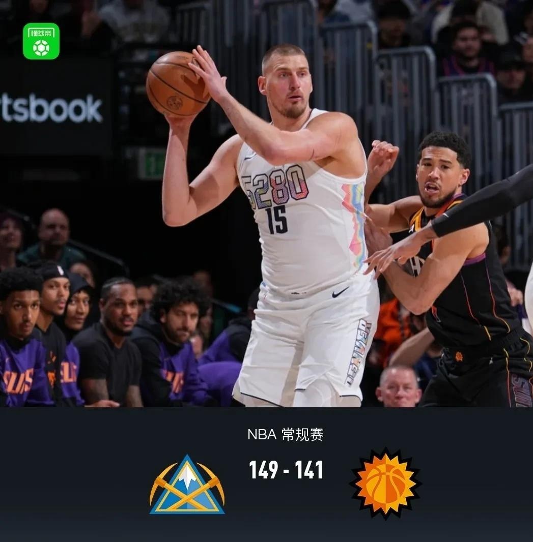 掘金碾压澳大利亚男篮，西蒙斯关键制胜的简单介绍