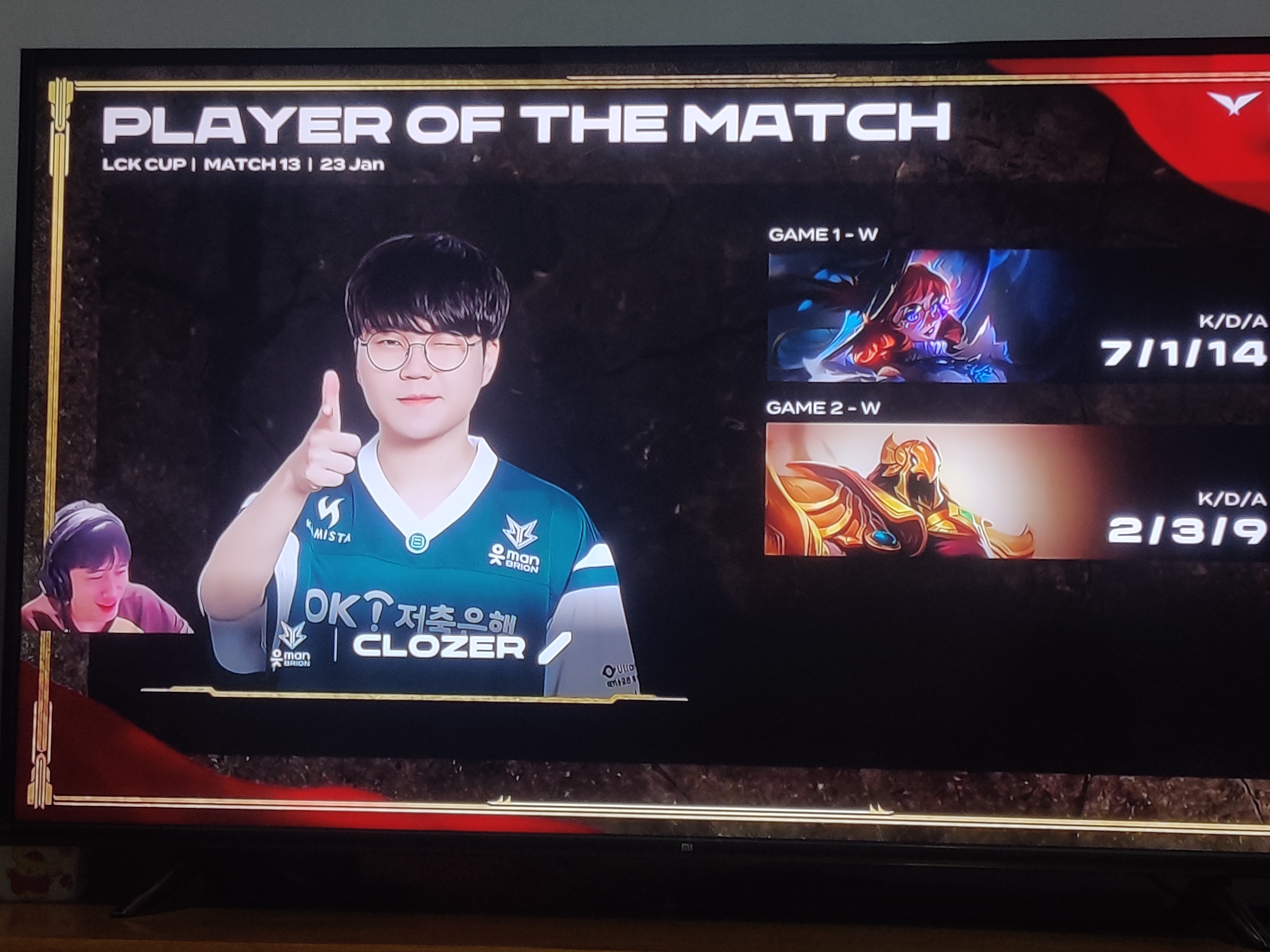 NS翻盘RNG，Clid制霸全场的简单介绍