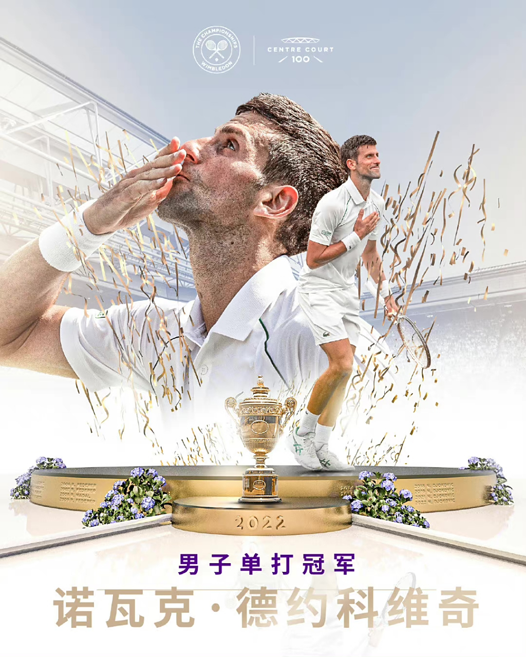 欧洲网球队鏖战西班牙网球队,克耶高斯绝境逆转的简单介绍 欧洲网球队鏖战西班牙网球队,克耶高斯绝境逆转的简单介绍