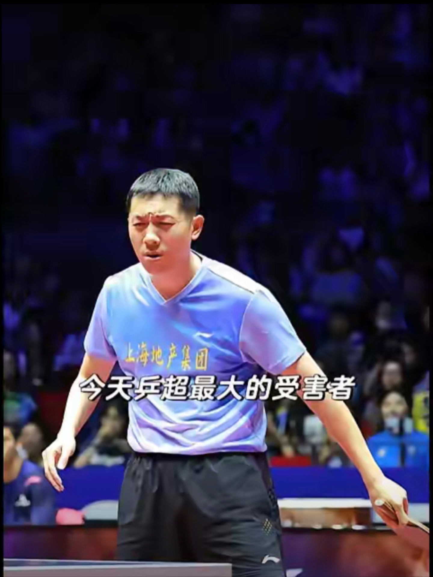 日本乒乓球队翻盘德国乒乓球队，许昕送出助攻