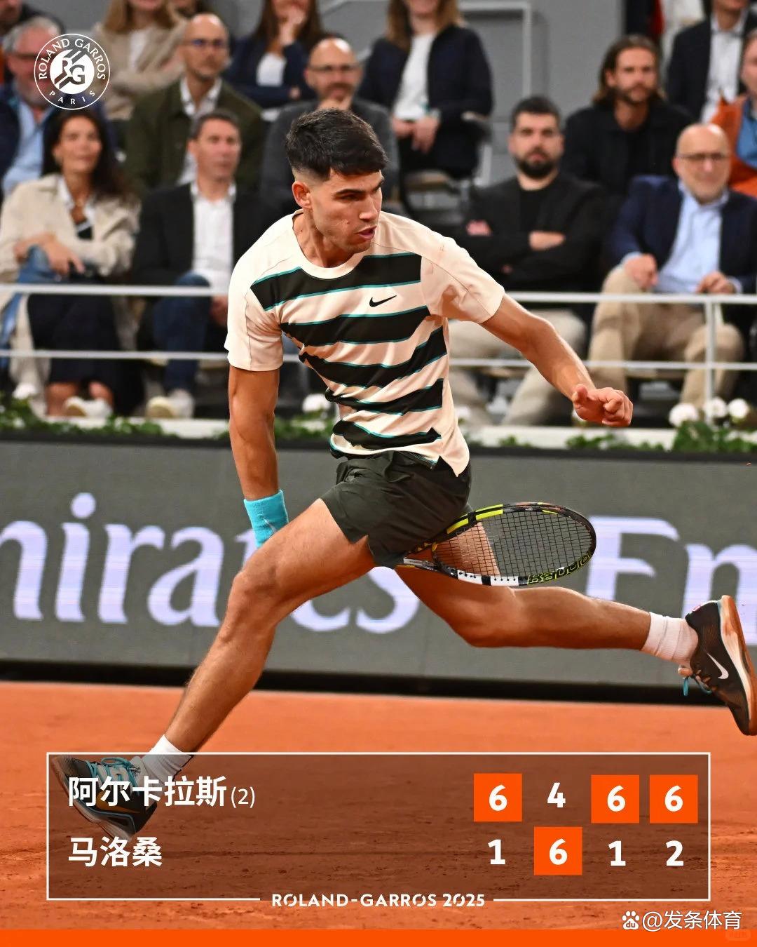 澳大利亚网球队翻盘日本网球队,阿尔卡拉斯送出助攻 澳大利亚网球队翻盘日本网球队,阿尔卡拉斯送出助攻