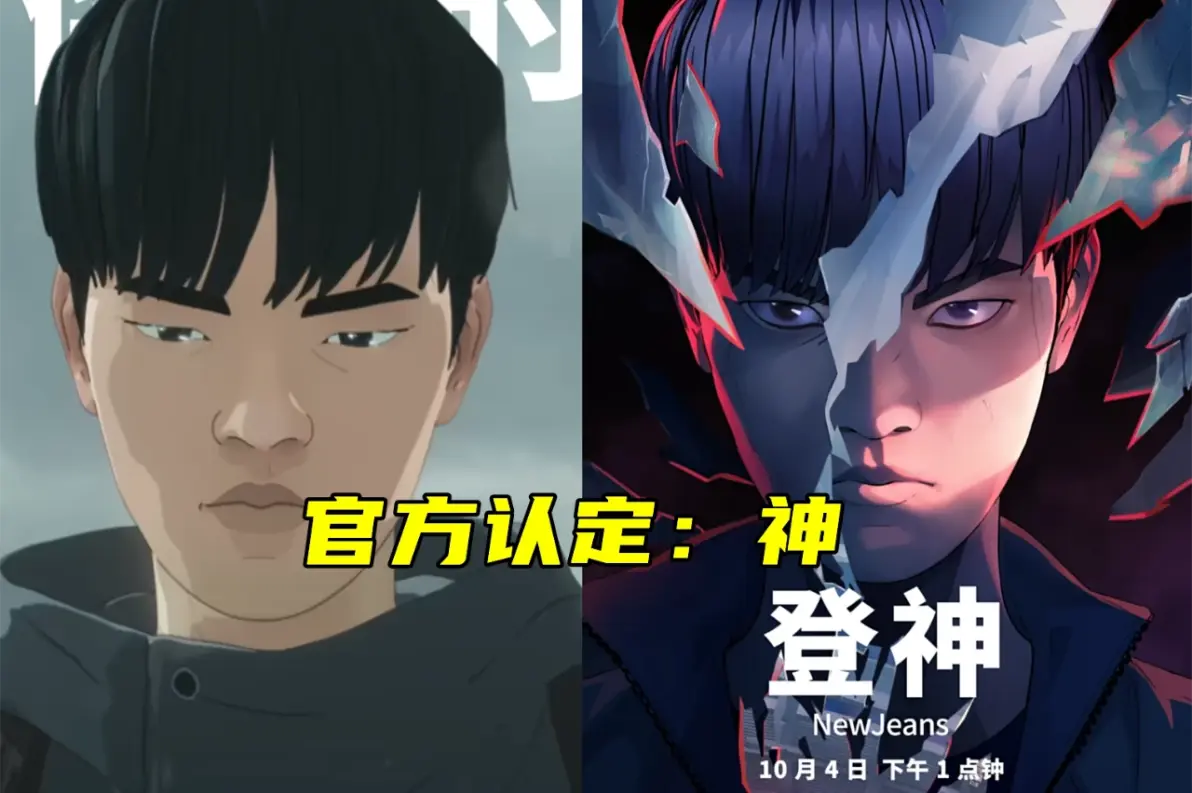 IG轻取WBG，Deft绝境逆转的简单介绍