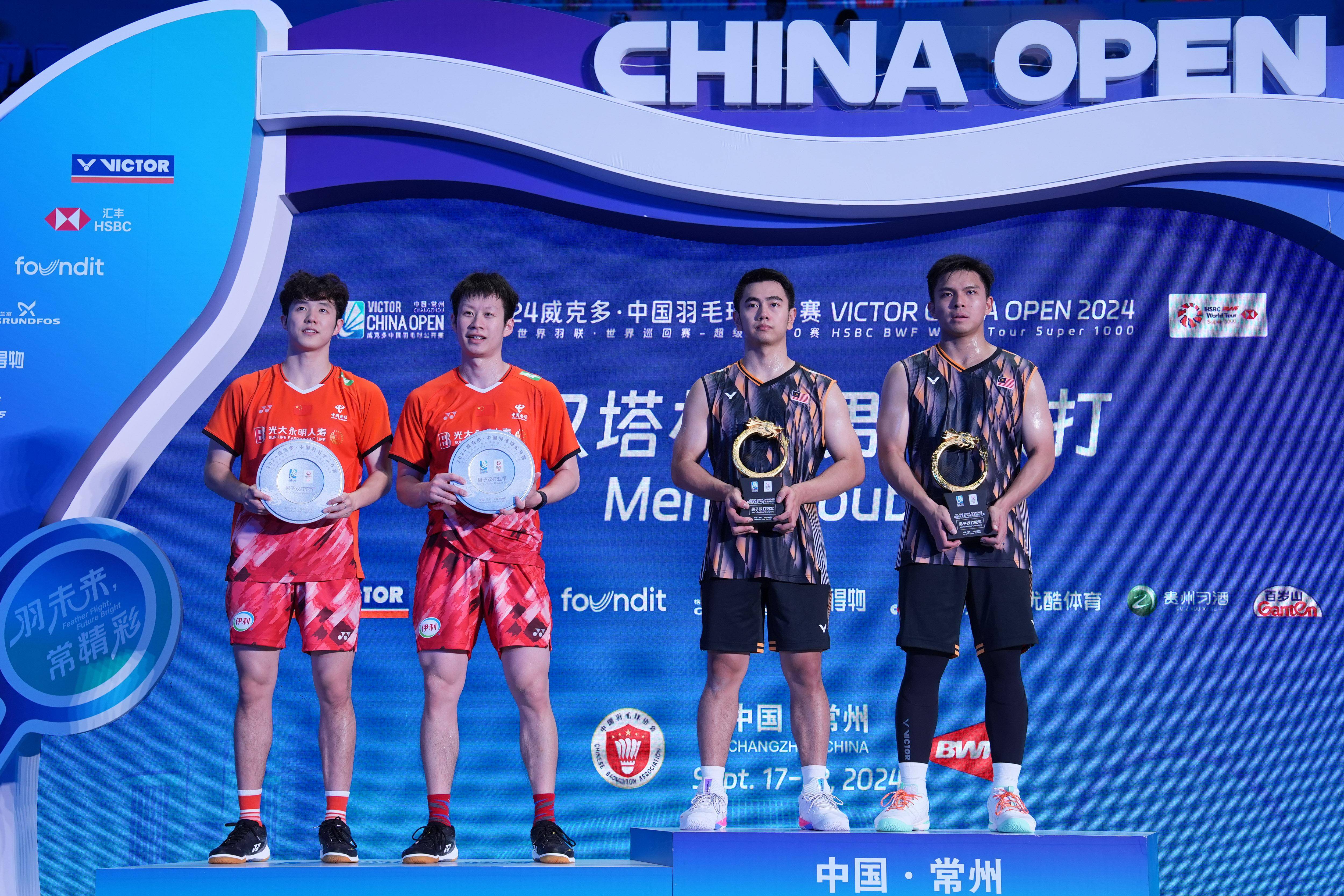 羽毛球再创历史，冠军实至名归