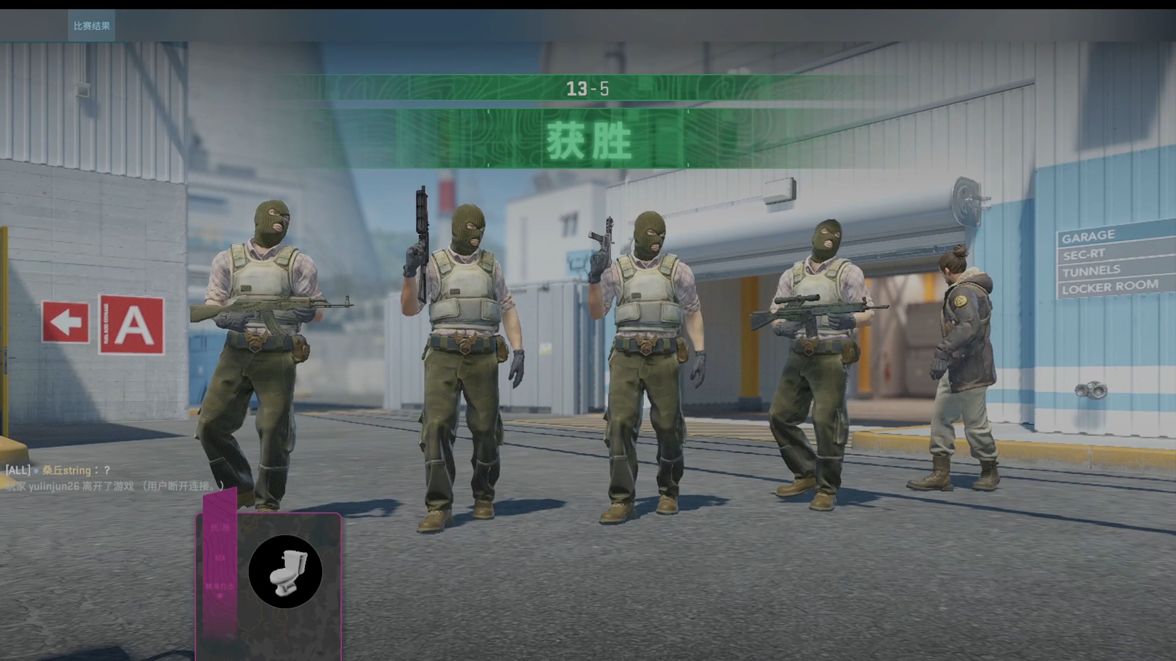 回顾CS2经典时刻:传奇再现 回顾CS2经典时刻:传奇再现