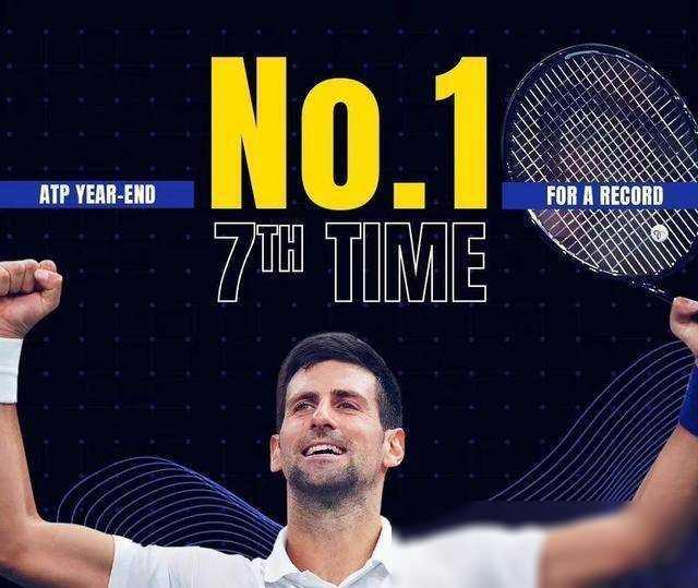 ATP总决赛翻盘蒙特卡洛大师赛,梅德韦杰夫点燃赛场 ATP总决赛翻盘蒙特卡洛大师赛,梅德韦杰夫点燃赛场