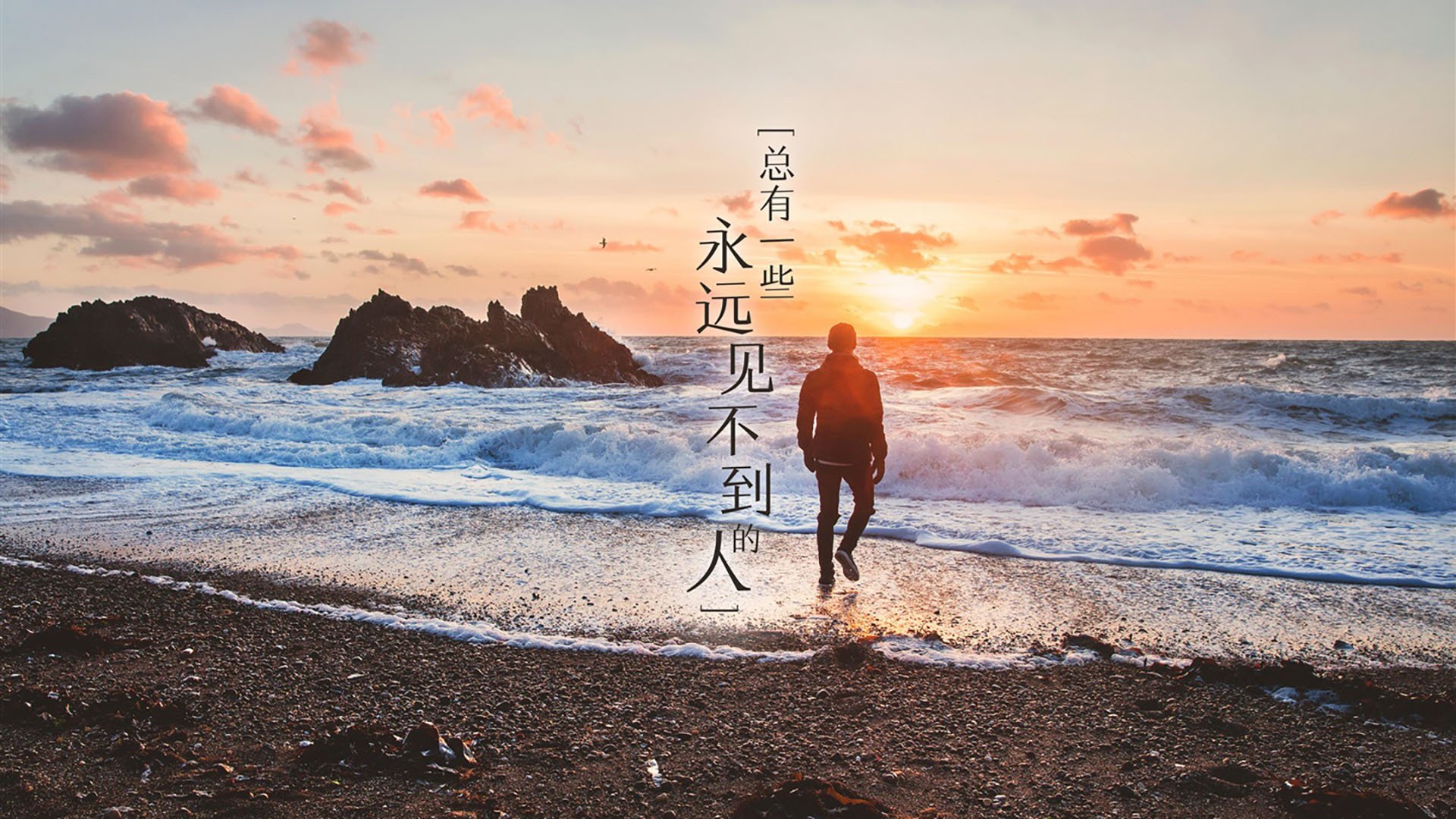 双重突破,法拉利非典型战术与皮亚斯特里的制胜一超