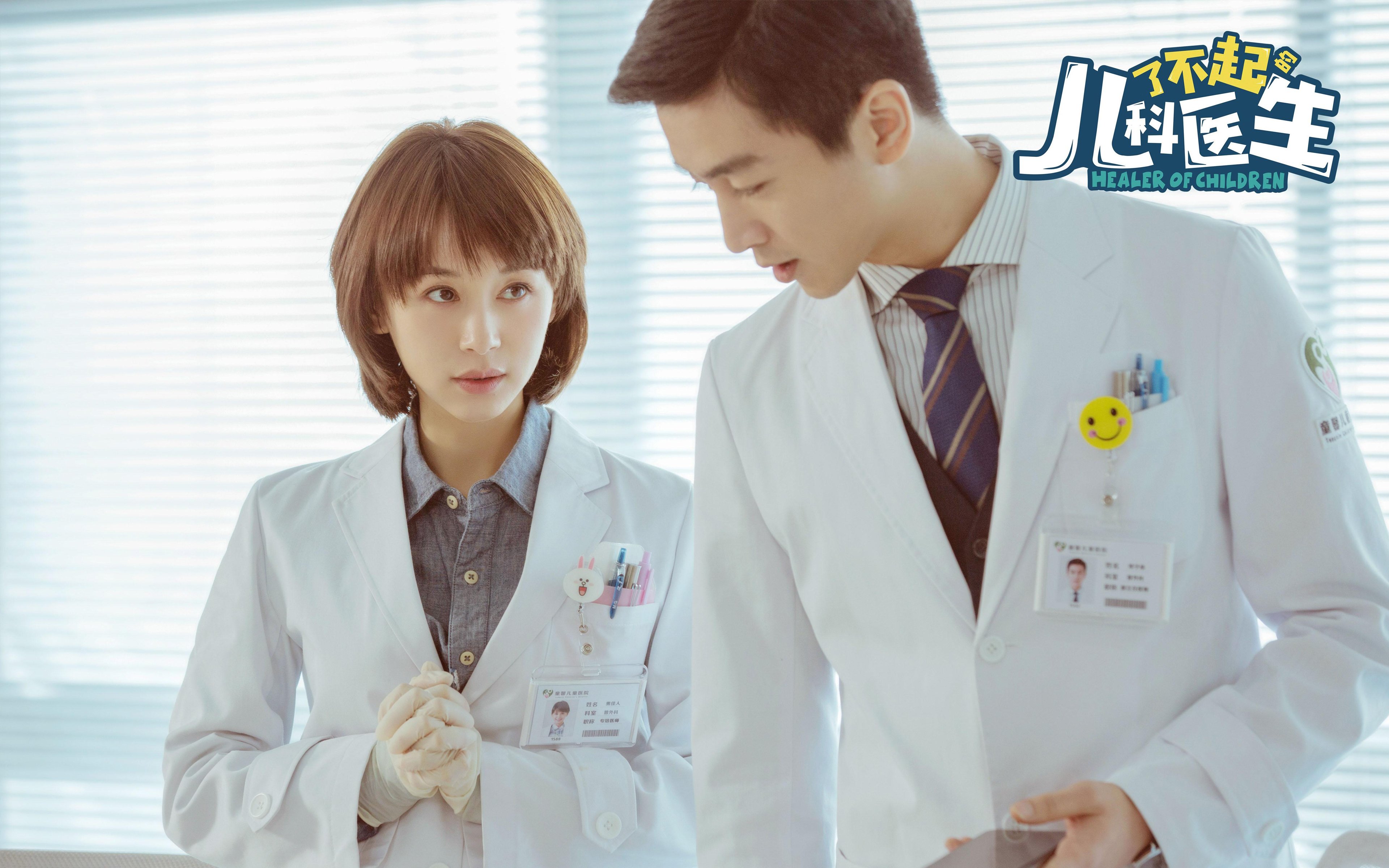 唯一性解读，当阿什拉夫的脚步踏碎命运—美国爆冷阿根廷的战术与精神双重革命