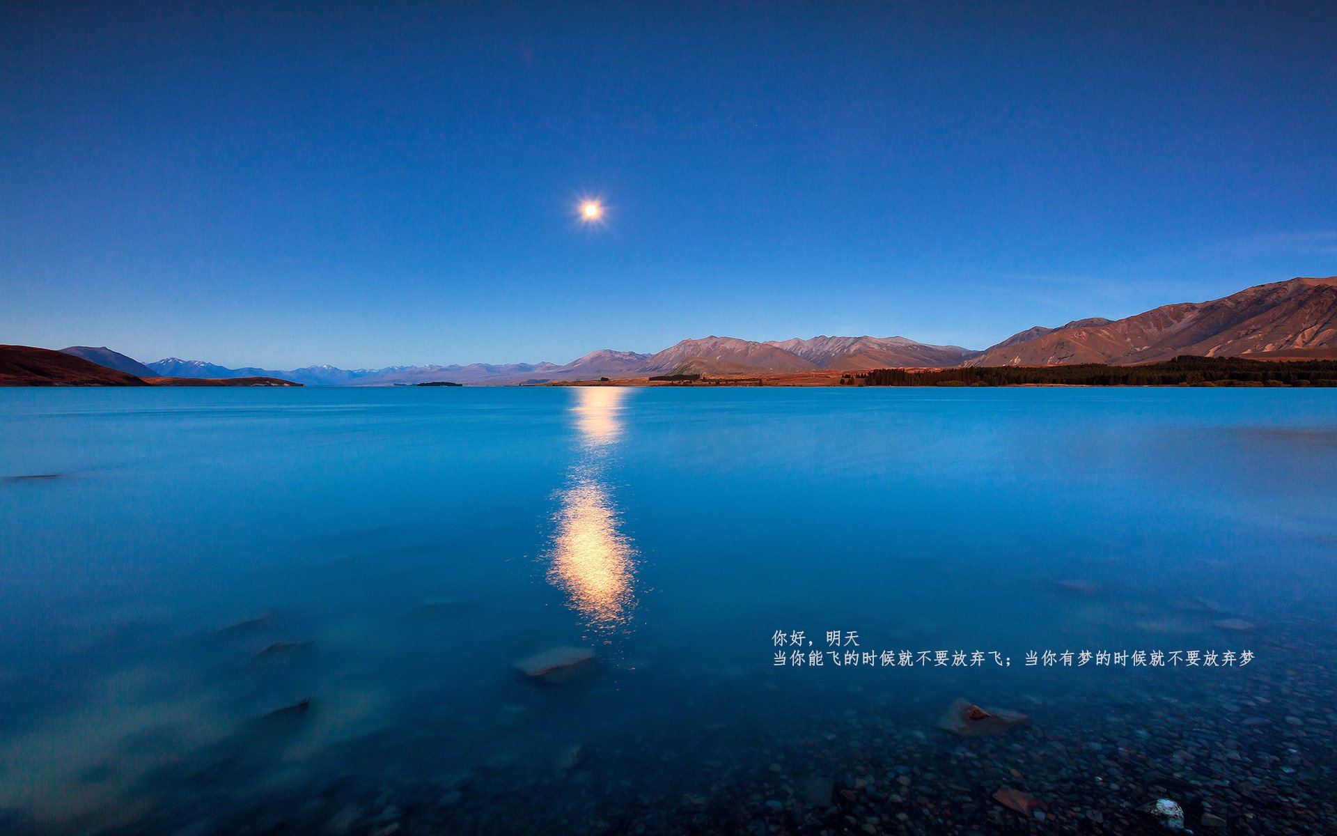 辽宁用唯一性拆解广厦，德罗赞诠释关键先生的真谛
