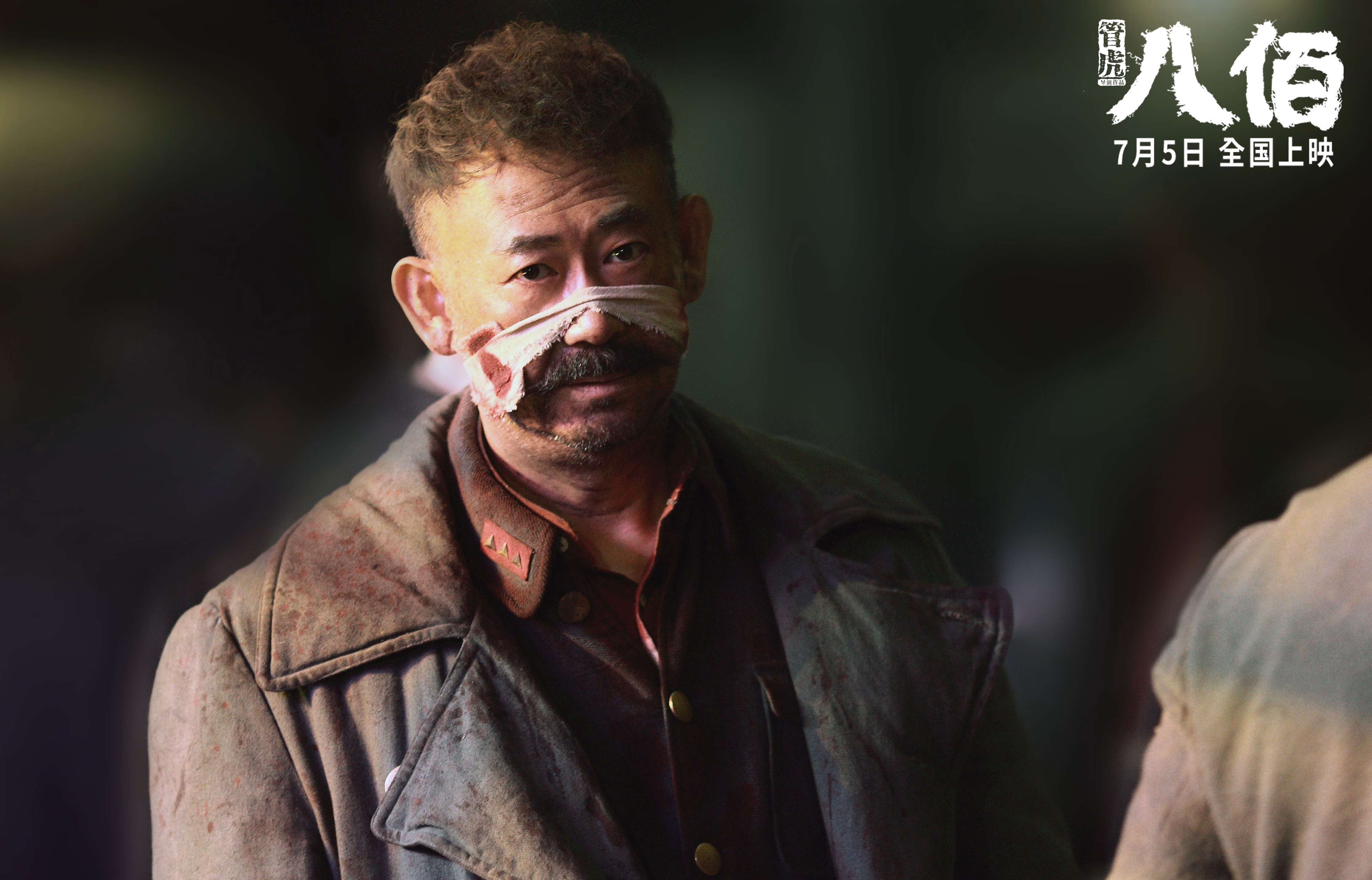 当恩比德在银石赛道的弯道踩下油门，东莞的太阳选择提前落山