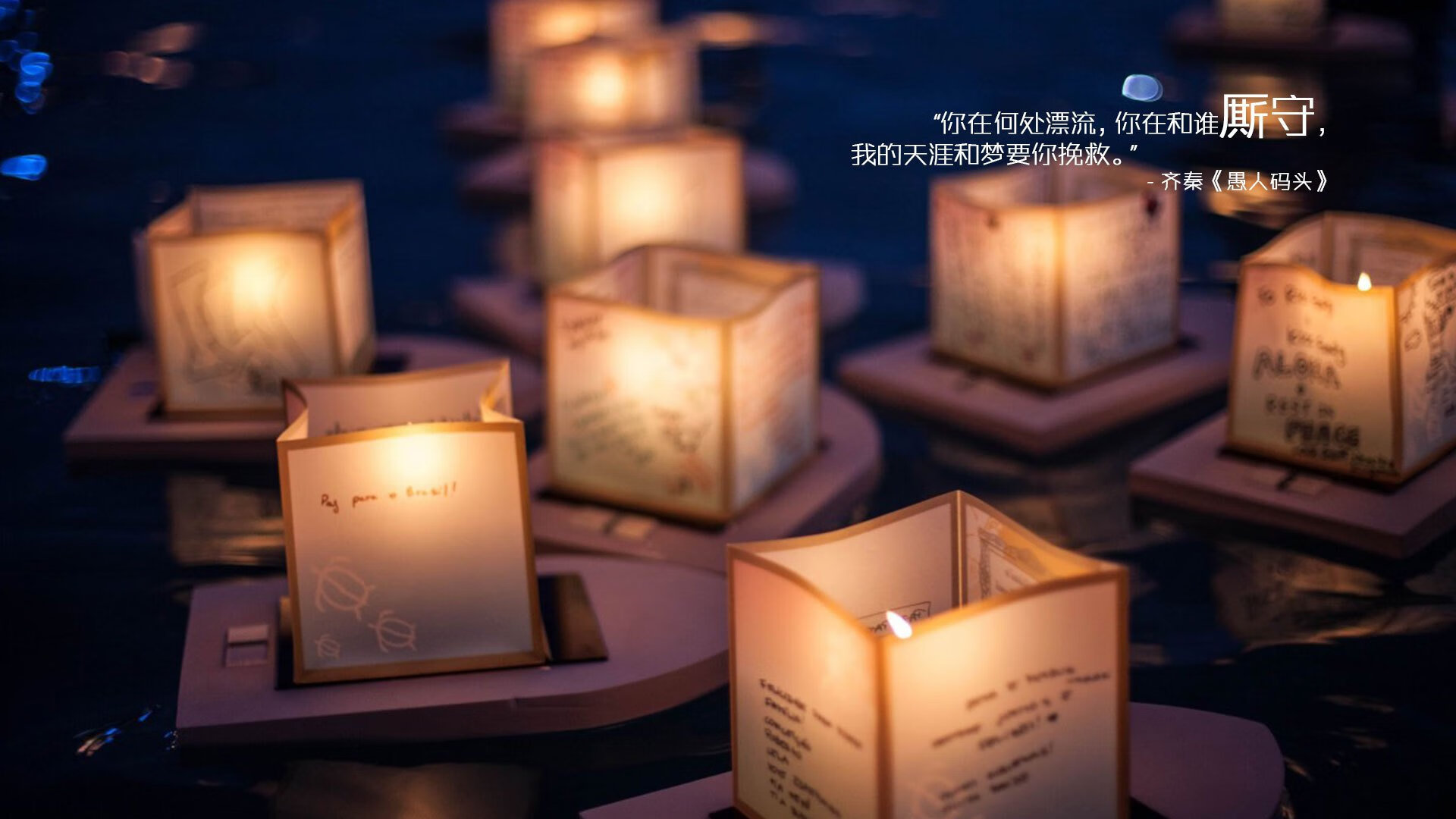 星火燎原,卡马文加点燃中场,阿尔及利亚三球轻取巴拉圭