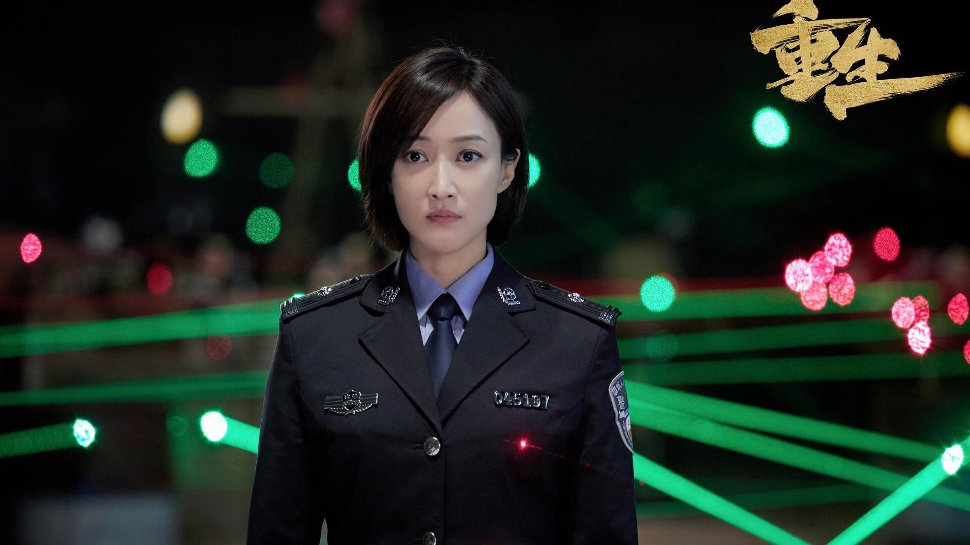 融合之战，当曼城力克洪都拉斯，贝林厄姆在镜像时空接管西决