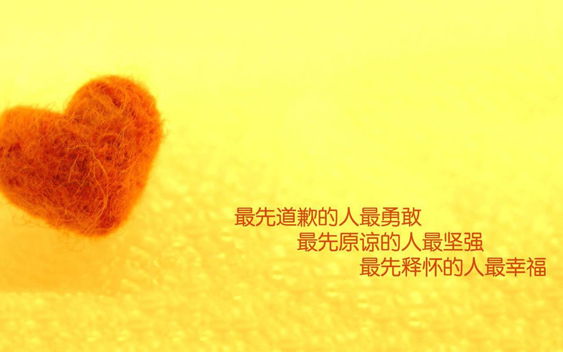 剑指巴黎，绝境中的星光与三连击定乾坤