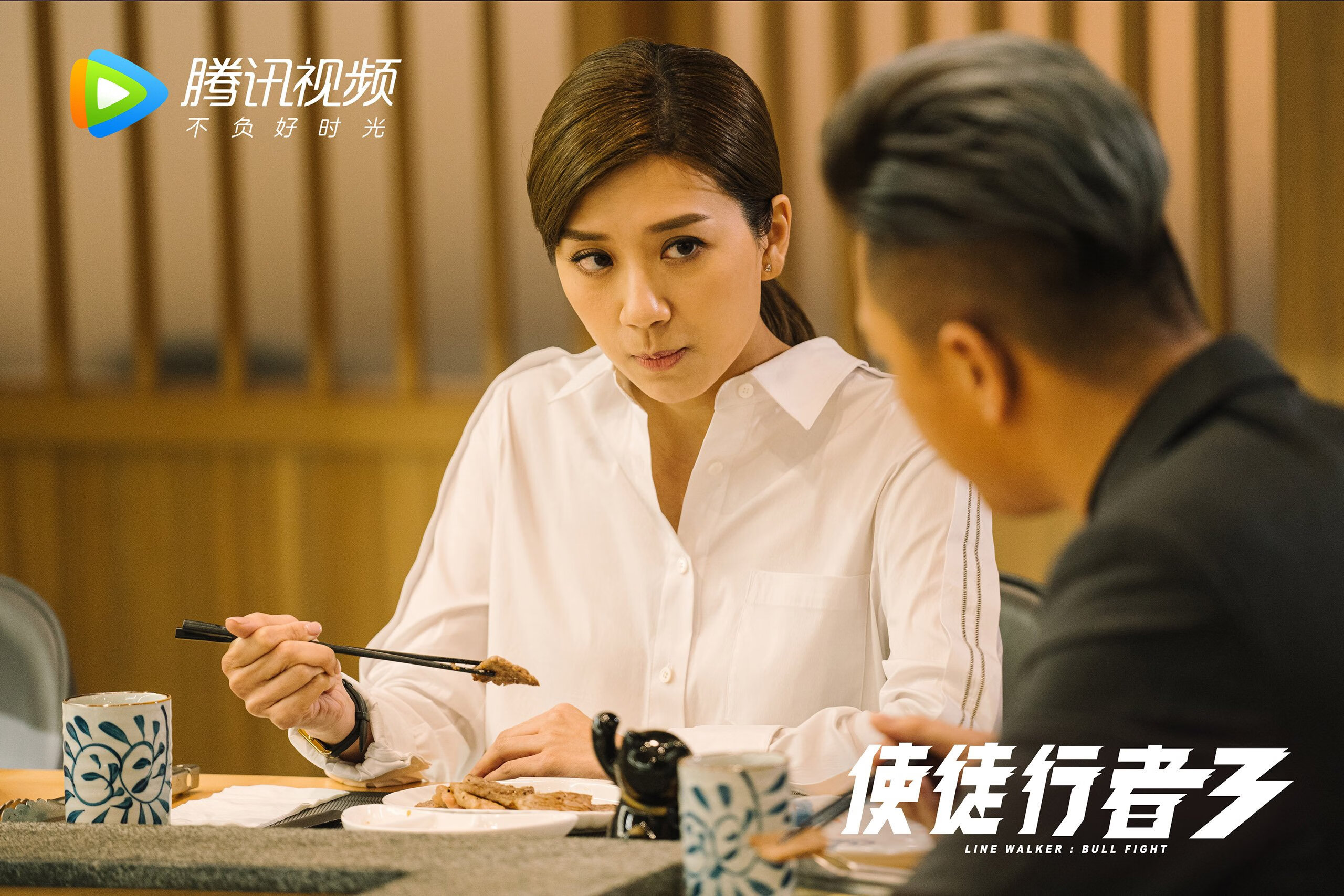 戈贝尔淬火记，爆冷吉林一战成关键先生