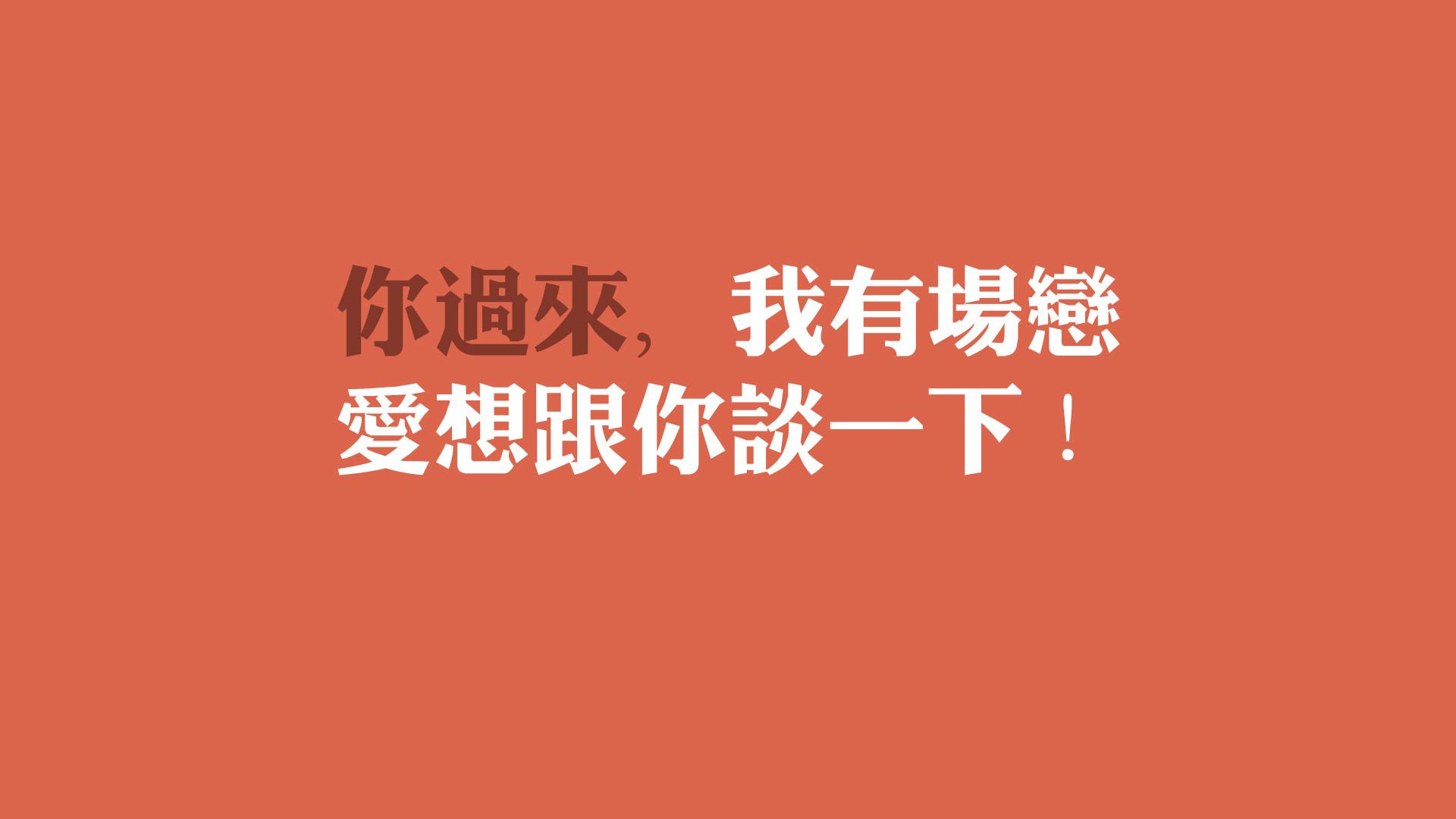 孤星之耀，2026世界杯决赛，哥斯达黎加与塞尔维亚的宿命对决，维尼修斯用一场进攻风暴定义永恒