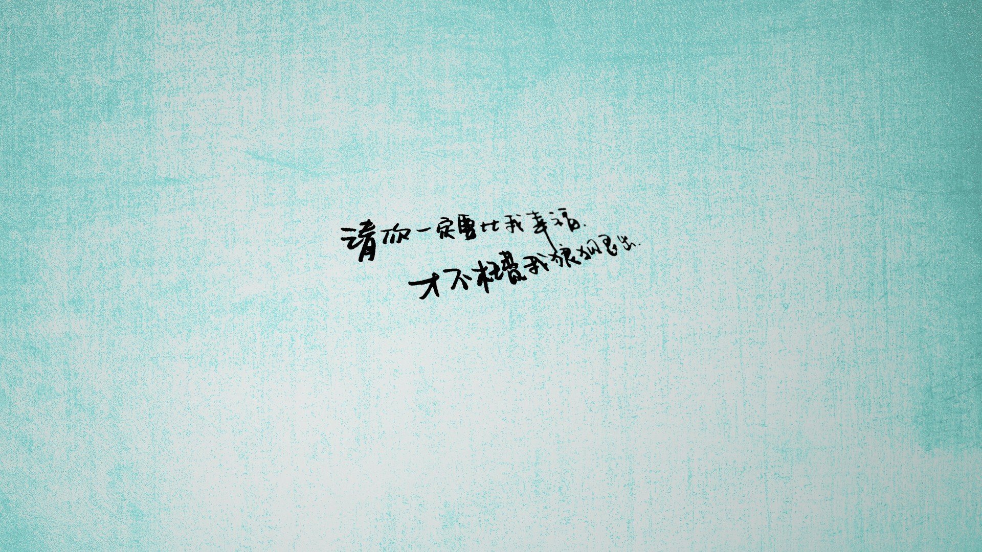 冷夜中的樱花，2026世界杯C组，日本替补奇兵与维尼修斯的独舞，如何书写一场无法复刻的完胜