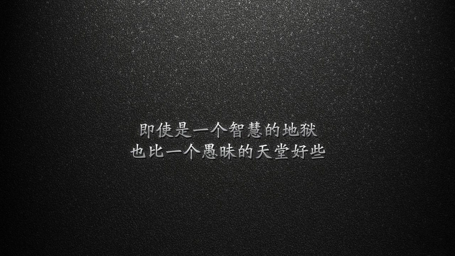 星条旗的黄昏与桑巴军的惊魂，2026世界杯H组，新马尔蒂尼托纳利以一己之力，为王者巴西敲响警钟