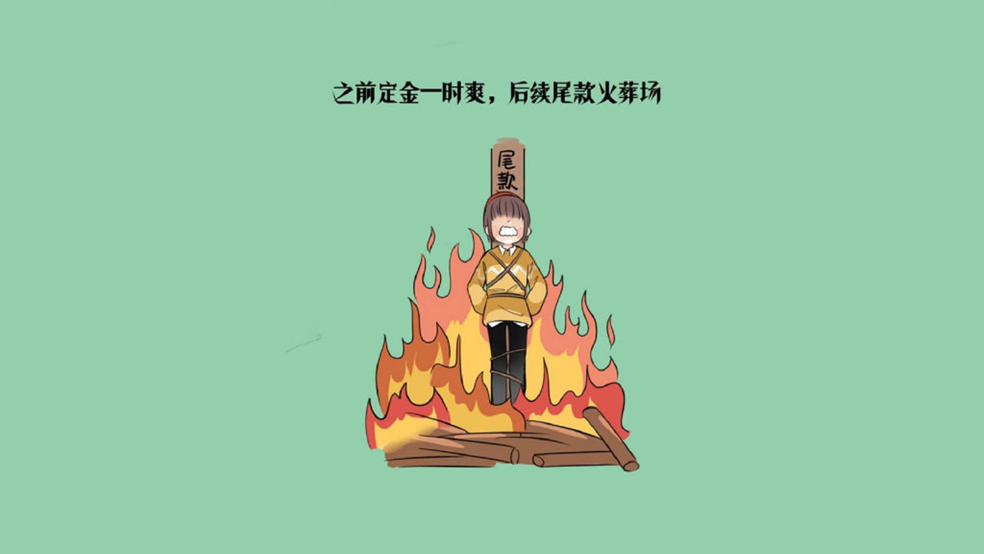 巅峰对决的唯一瞬间,2026世界杯波兰完胜加拿大,京多安致命一击定乾坤
