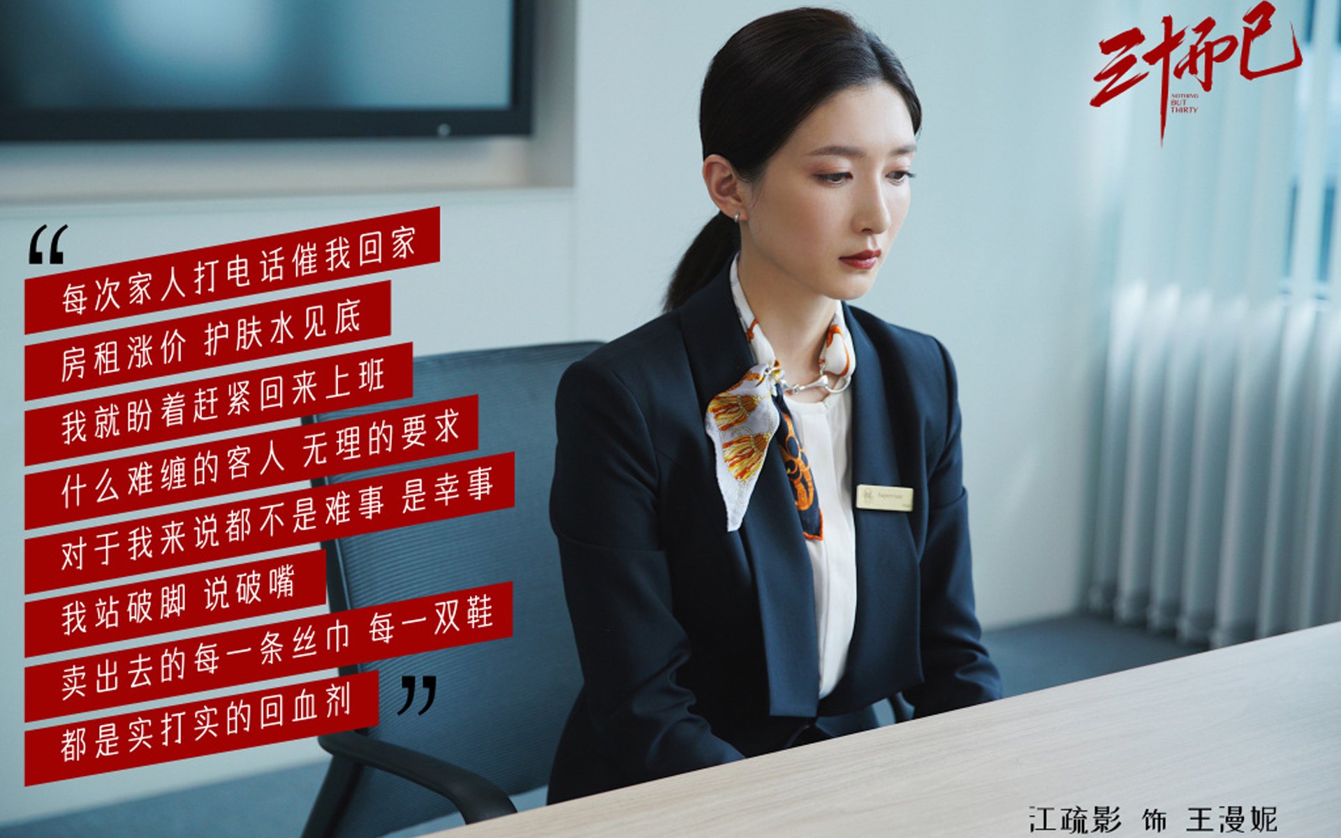 2026世界杯G组,英格兰碾压美国,登贝莱法式闪电独舞,进攻狂潮席卷全场
