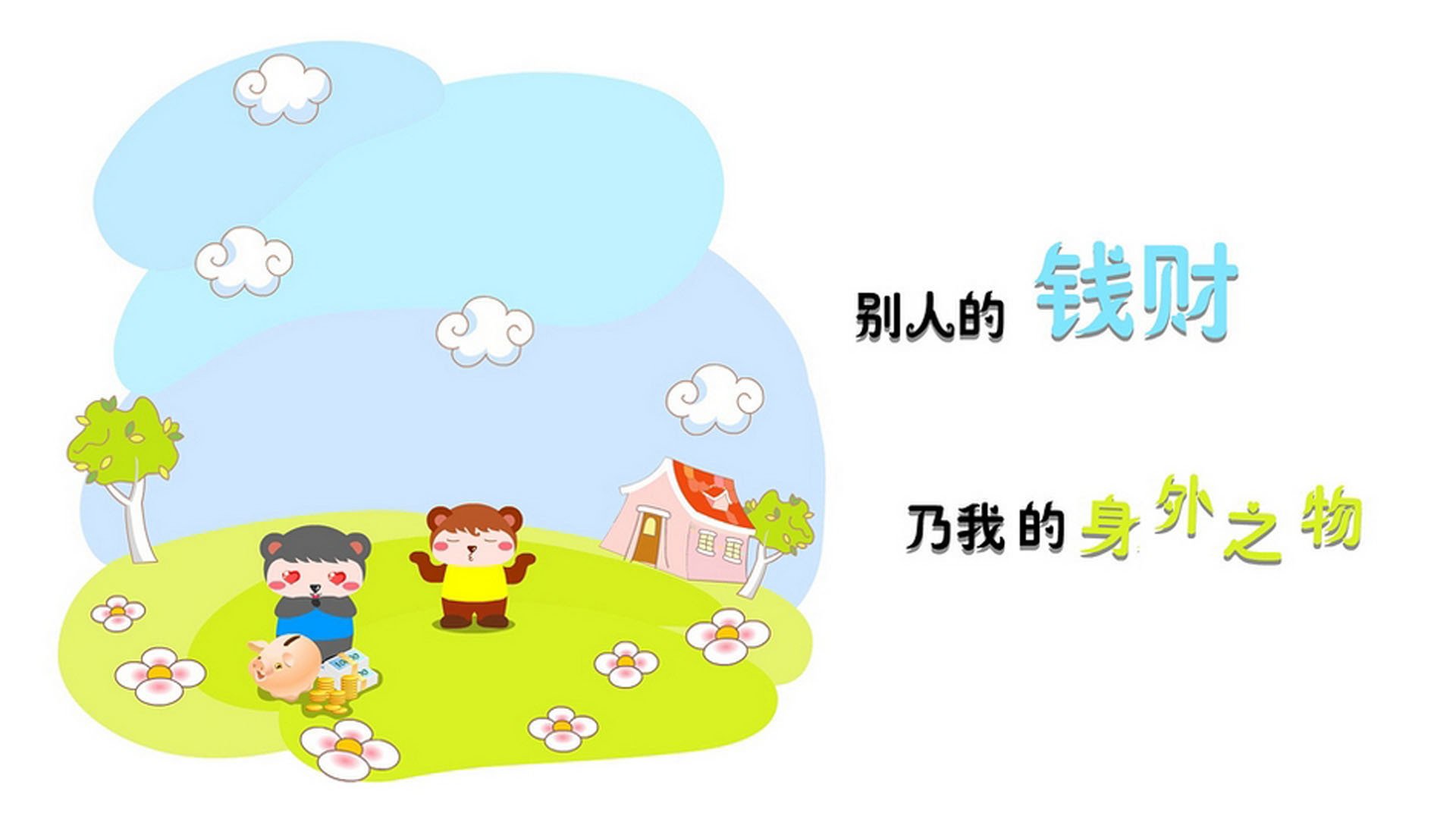 蓝色风暴席卷恒河之畔,京多安导演挪威狂想曲,2026世界杯G组上演北欧童话与南亚困局